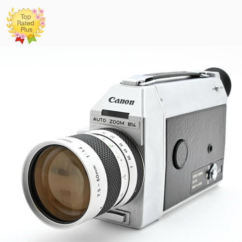 Canon auto zoom - ▶️,