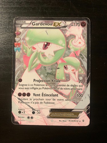 Carte pokémon gardevoir ex - carte, :