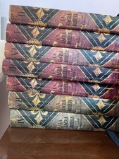 La Sacra Bibbia 7 Volumi