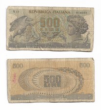500 Lire Aretusa 1970 Senza Fibrille R2 serie V19