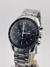 OMEGA Speedmaster Moonwatch Professional 42mm ref. 3570.50