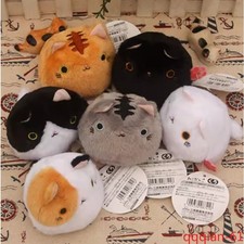 Peluche pupazzo Neko Atsume