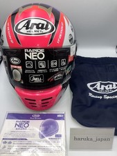 Arai RAPIDE-NEO HARADA Full