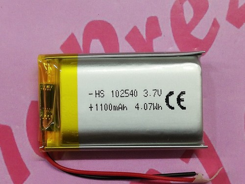 Batteria ricaricabile - ricaricabile, ai