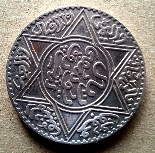 Moneta dirhams - moneta, 10
