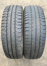 Pneumatici estivi 225/75 R16