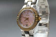 [Near MINT] Orologio da donna