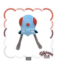 Tentacool Plush Pokemon Fit