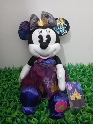 Peluche edizione limitata - peluche,