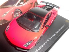 LAMBORGHINI GALLARDO LP 570-4