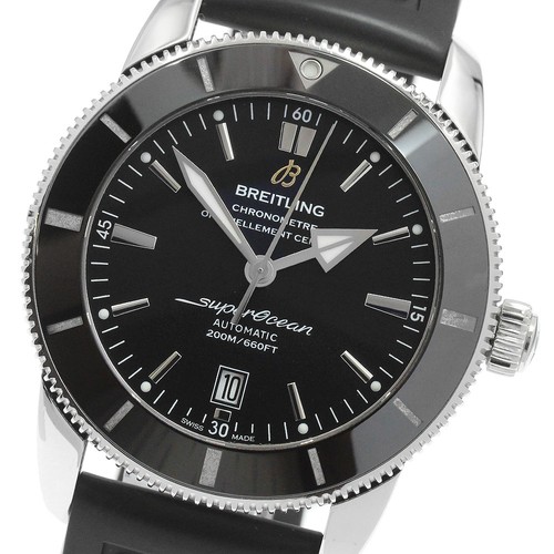 Orologio uomo automatico - orologio,