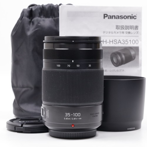 Panasonic lumix vario - panasonic,