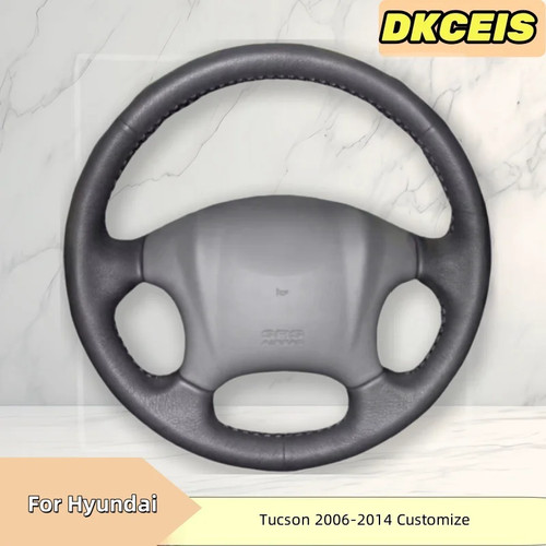Coprivolante pelle ecologica - coprivolante,