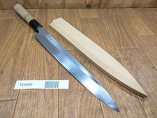 Coltello Giapponese Chef