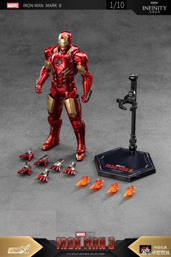 Action figure marvel iron - figure,