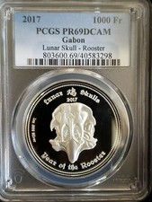 2017 Lunar Skull Rooster Gabon