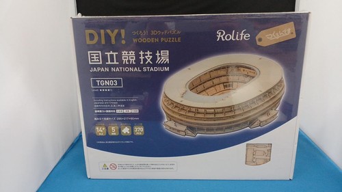 Rolite facciamo puzzle - rolite, in