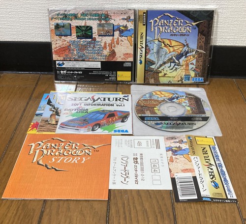 Sega saturn panzer dragoon - sega,