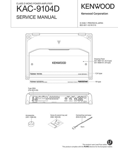 Servizio manuale istruzioni - manuale, di