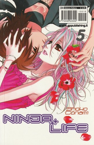 Ninja life s - , 5