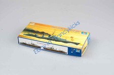 Trombettiere 1/700 05757 HMS