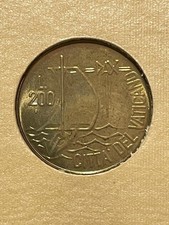 Moneta CITTA' DEL VATICANO