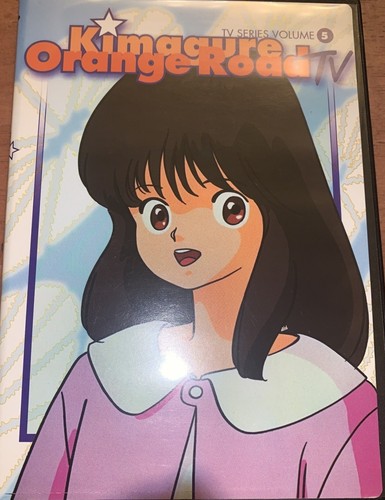 Kimagure orange road vol 5 - orange,