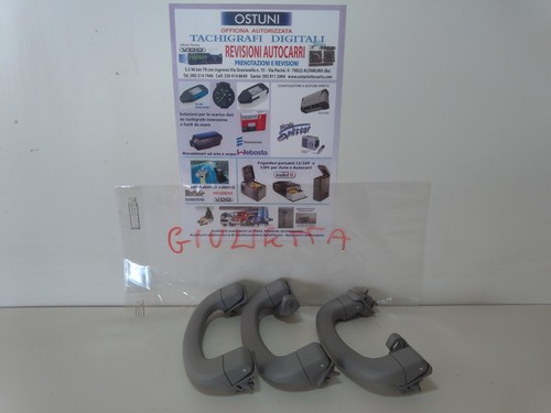 Maniglie interne giulietta - maniglie,