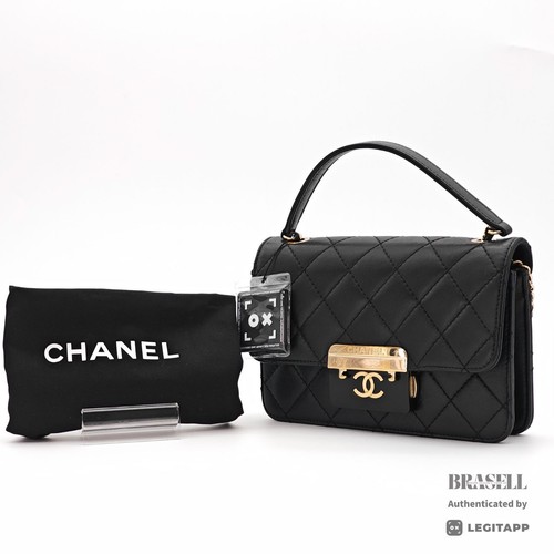 Chanel beauty lock matelasse - beauty,