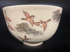 Giappone Kyo-yaki ciotola da