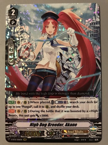 Cardfight vanguard allevatore - vanguard,