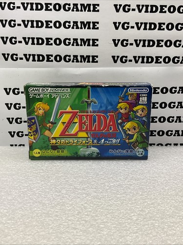 The legend zelda - of, a
