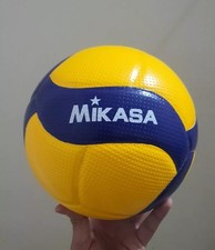 Mikasa V200W 2019 pallavolo ufficiale FIVB indoor (blu/giallo) taglia 5