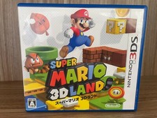 Super Mario 3D Land Nintendo 3ds Ntsc J Jap Giapponese