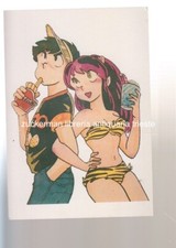 cartolina URUSEYATSURA LAMù