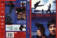 Who Am I? (Quien Soy?) von not