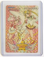 Sailor Moon Amada PP parte 14 carta prisma morbida #705 Sailor Stars Chibi