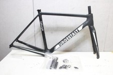 Lightweight URGESTALT DISC