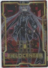 Sky Striker Ace - Roze