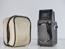 LOMO LUBITEL 166 6X6 120