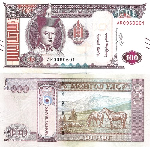 Mongolia 100 tögrög 2020