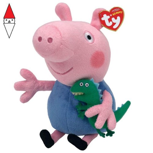 Peluche george cm - george,