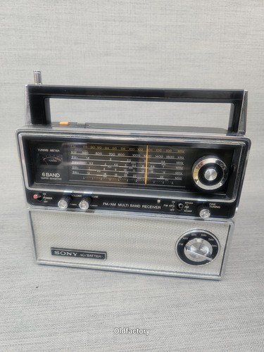 Radio vintage multibanda sony - radio,