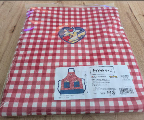 Grembiule pranzo pokemon - grembiule, da
