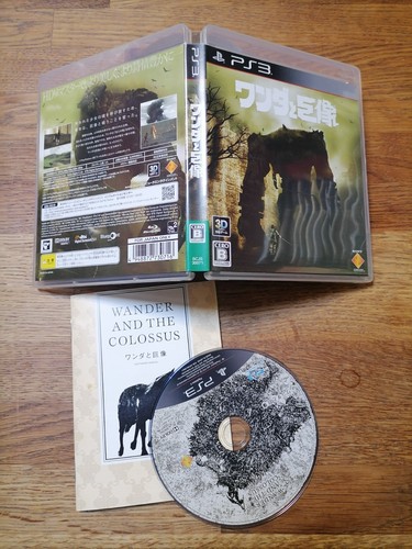 Shadow the colossus japan - shadow, of