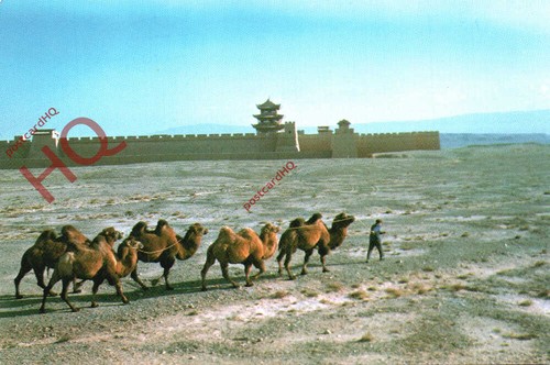 Picture postcard china - picture, the