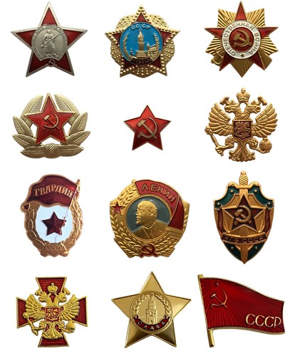 Soviet ussr russian metal - russian,
