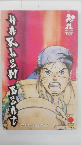 Planet manga harlem beat - -, 4