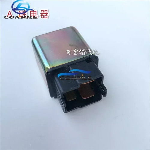 1pc for yamaha scooter 125 - 1pc,