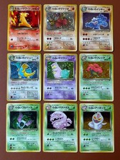 Dark Typhlosion #157 Team